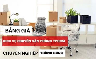 Dịch vụ chuyển văn phòng TPHCM chuyên nghiệp